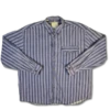 Vintage Albanes Hemd Gestreift Modisch Weit 80s Hell-/Dunkelblau XL -Klassisch Geschaft 20220915 231534 1200x1200