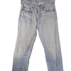 Rare! Vintage Levis Jeans Selvedege 80s Hellblau S-M