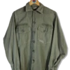 Vintage US Army Shirt OG-107 Sateen Utility Army Vietnam (14 1/2 X 33) M-L -Klassisch Geschaft 20221110 191356 1200x1200